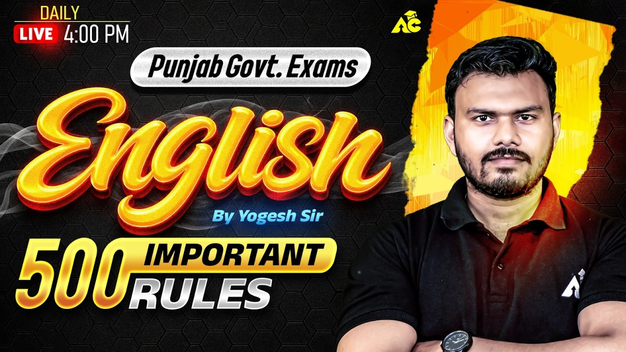 English for Punjab Govt Exams | 500 Important Rules | By Yogesh Sir