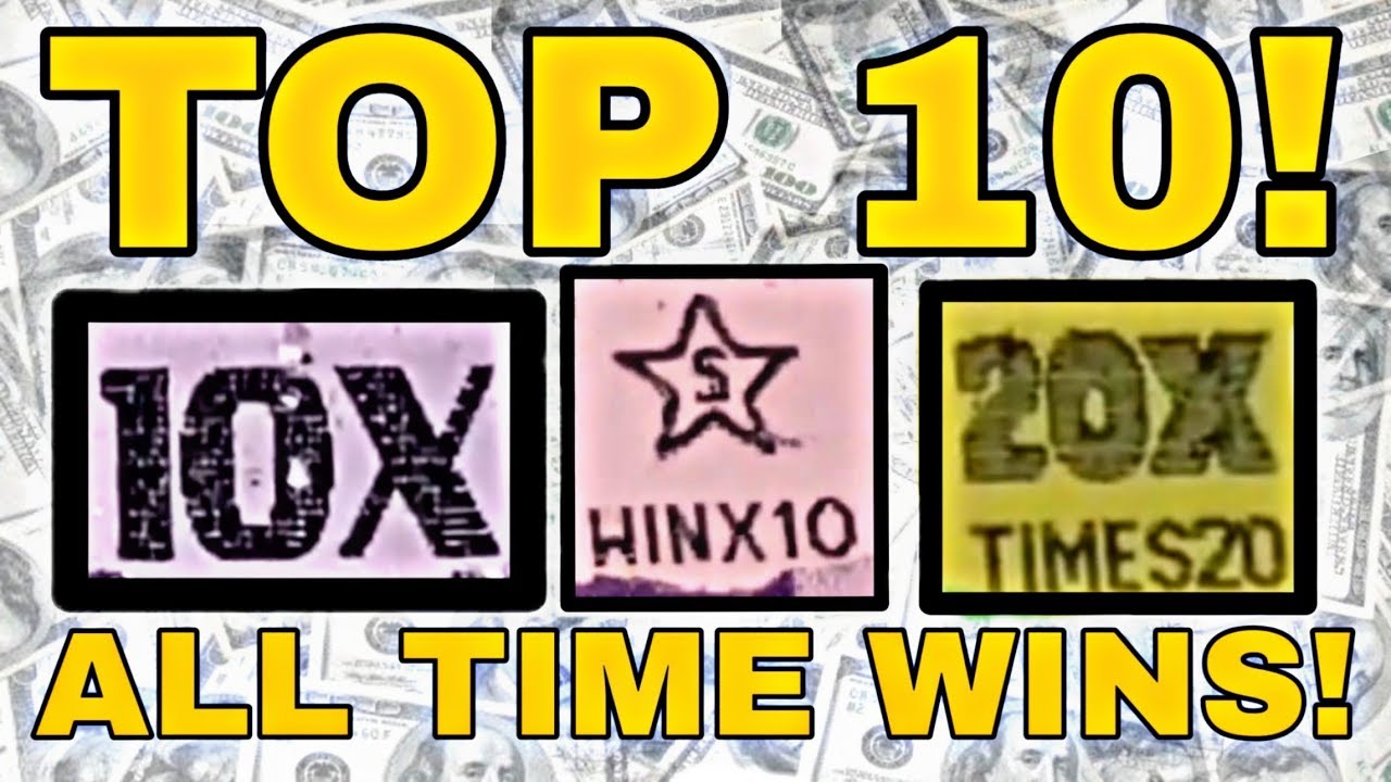 My Best. Wins. EVER.