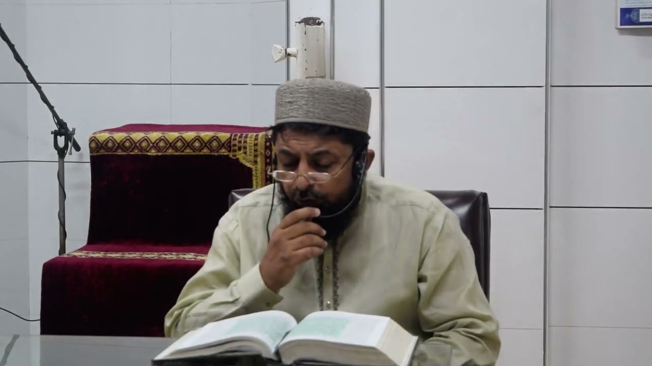 Surah al an'am ayat 55 with Urdu translation | Tarjuma & Tafseer | Jame Masjid Muzammil