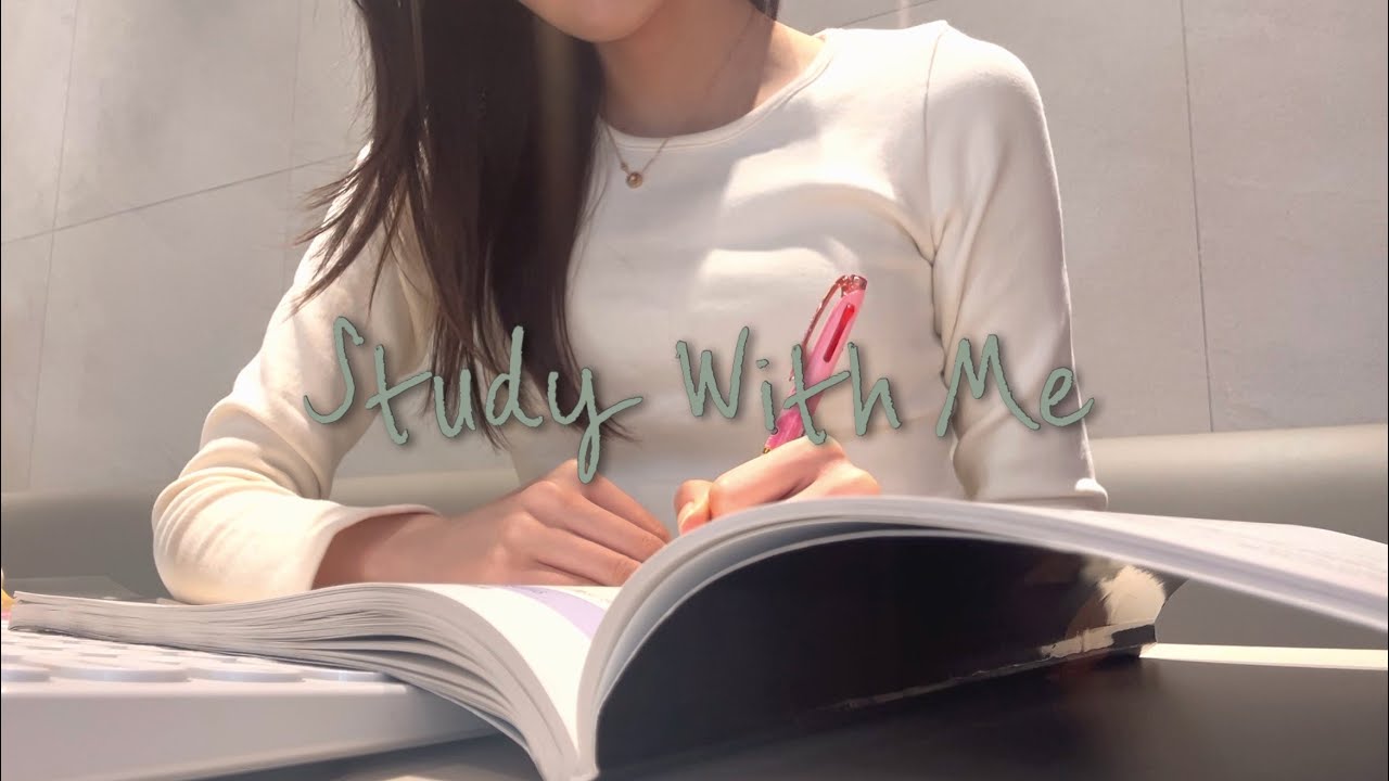 카페 스터디윗미 ☕️ | 조용한 대화소리 Study With Me At Cafe | 카공 백색소음