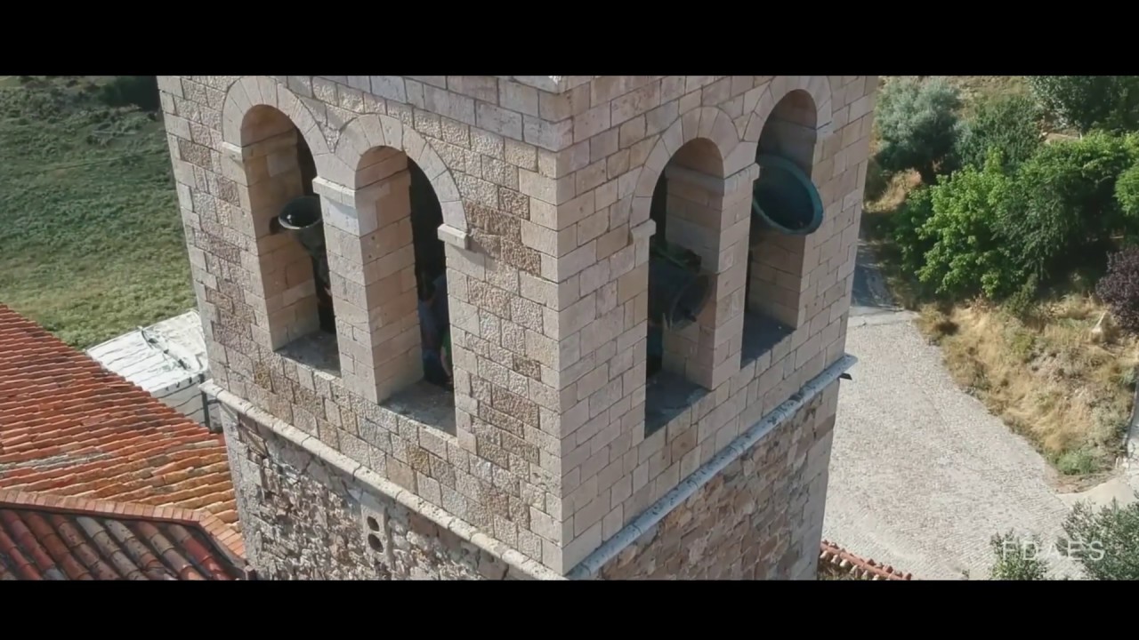 Frías de Albarracín - Volteo de campanas fiestas 2018