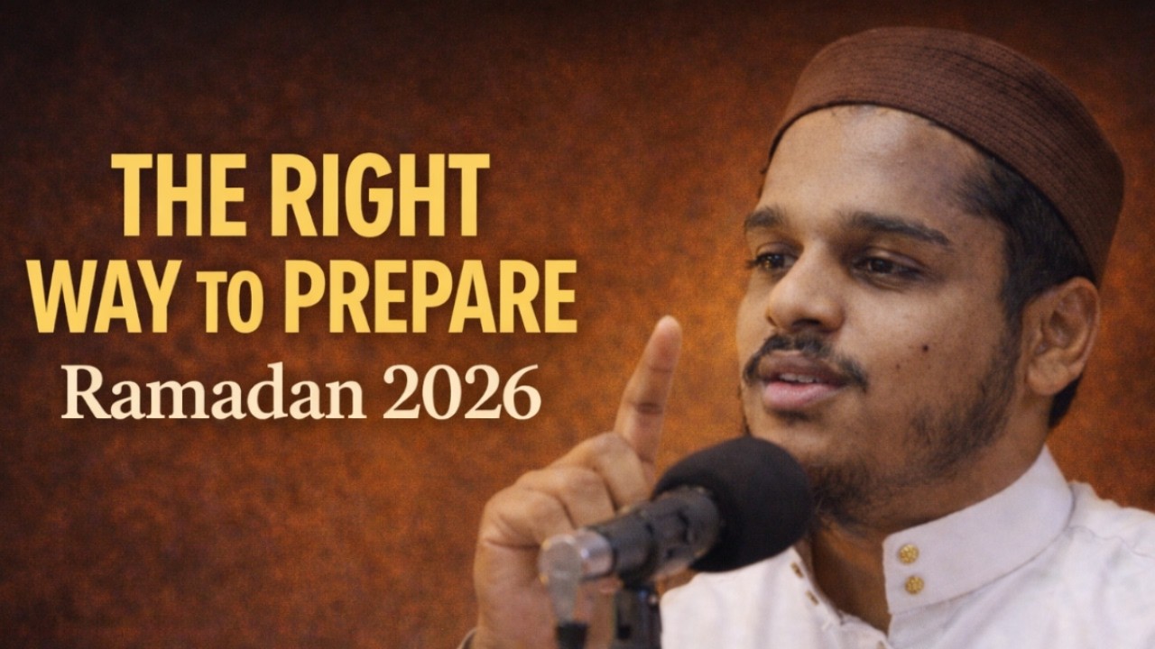 How to Prepare Properly for Ramadan 2026 | 3 Core Reforms | Ustadh Hisham Abu Yusuf #hishamabuyusuf