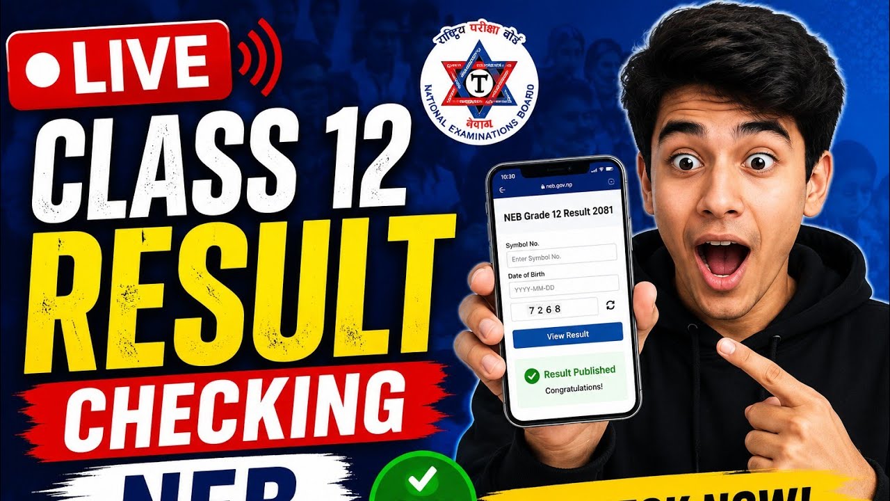 🔴 LIVE | NEB Class 12 Result 2083/2026 | Grade 12 Results Checking | How to Check NEB Result Online