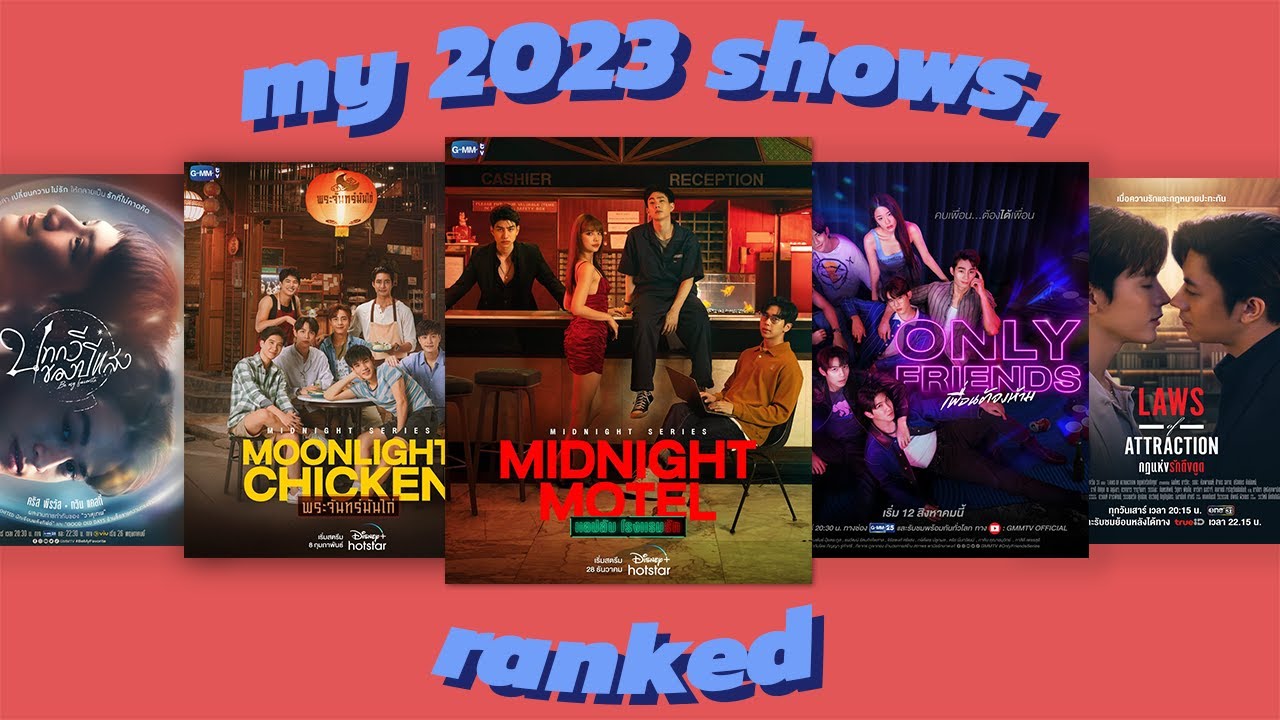 ranking all of the (mostly bl) shows I watched in 2023
