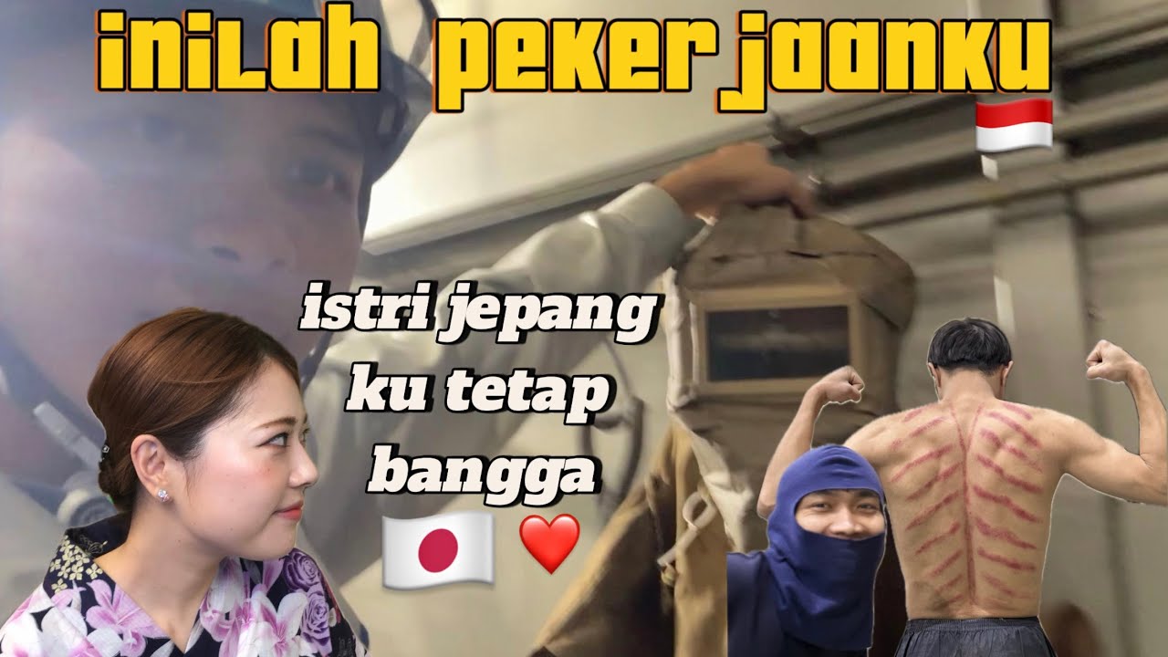 CEWEK JEPANG MANDANG PROFESI? | INILAH PEKERJAANKU DI JEPANG 🇯🇵🇮🇩 私の日本での職業について