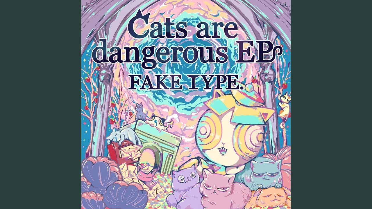 Cats are dangerous