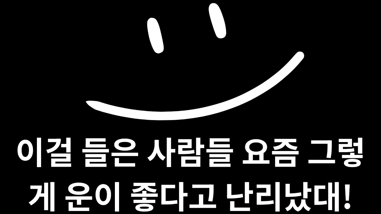 【Playlist】 🎵🎼지친 당신을 위한 선물💗 | 🎹마음이 편안해지는 힐링💗 자작곡 모음💗