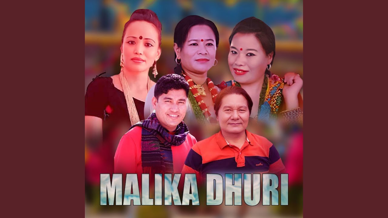 MALIKA DHURI