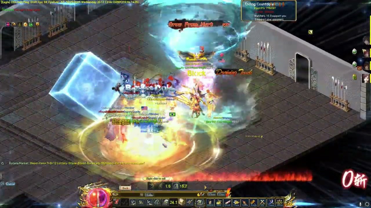 Conquer Online Skill Team Pk 140 Server Eagle & LavaSea 2025/10/29