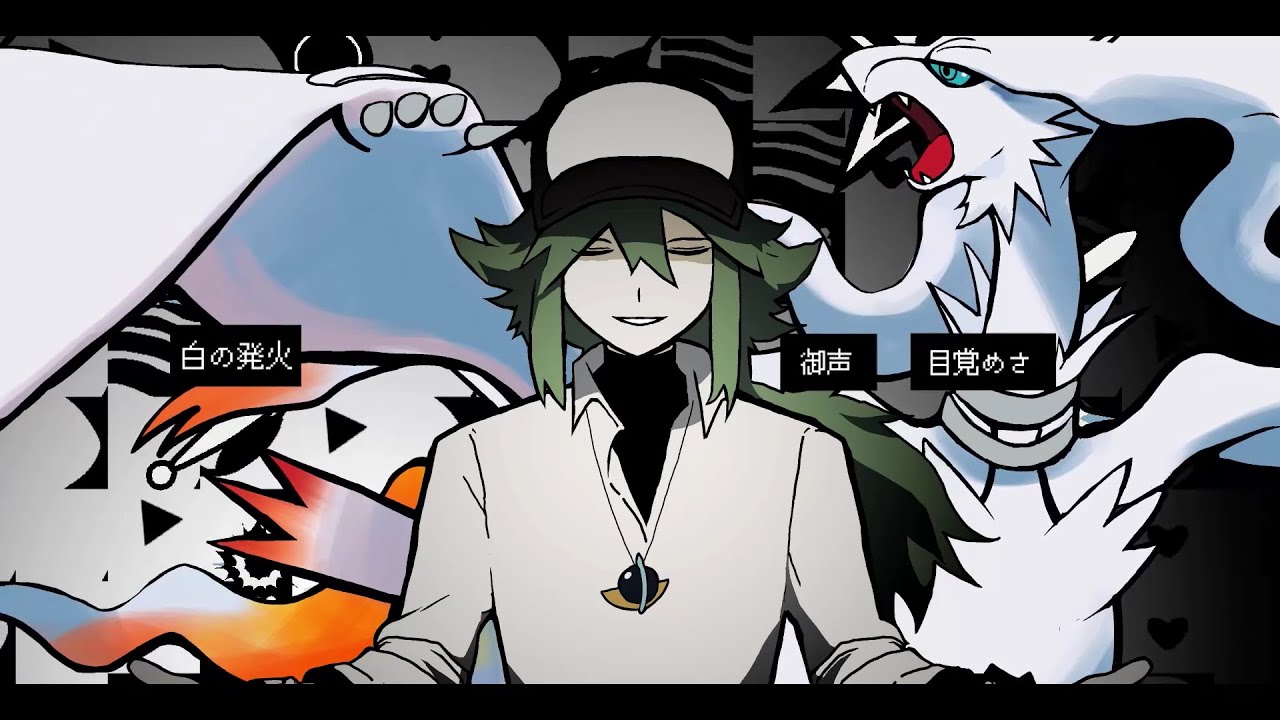 オーパーツ　歌ってみた／宮下遊