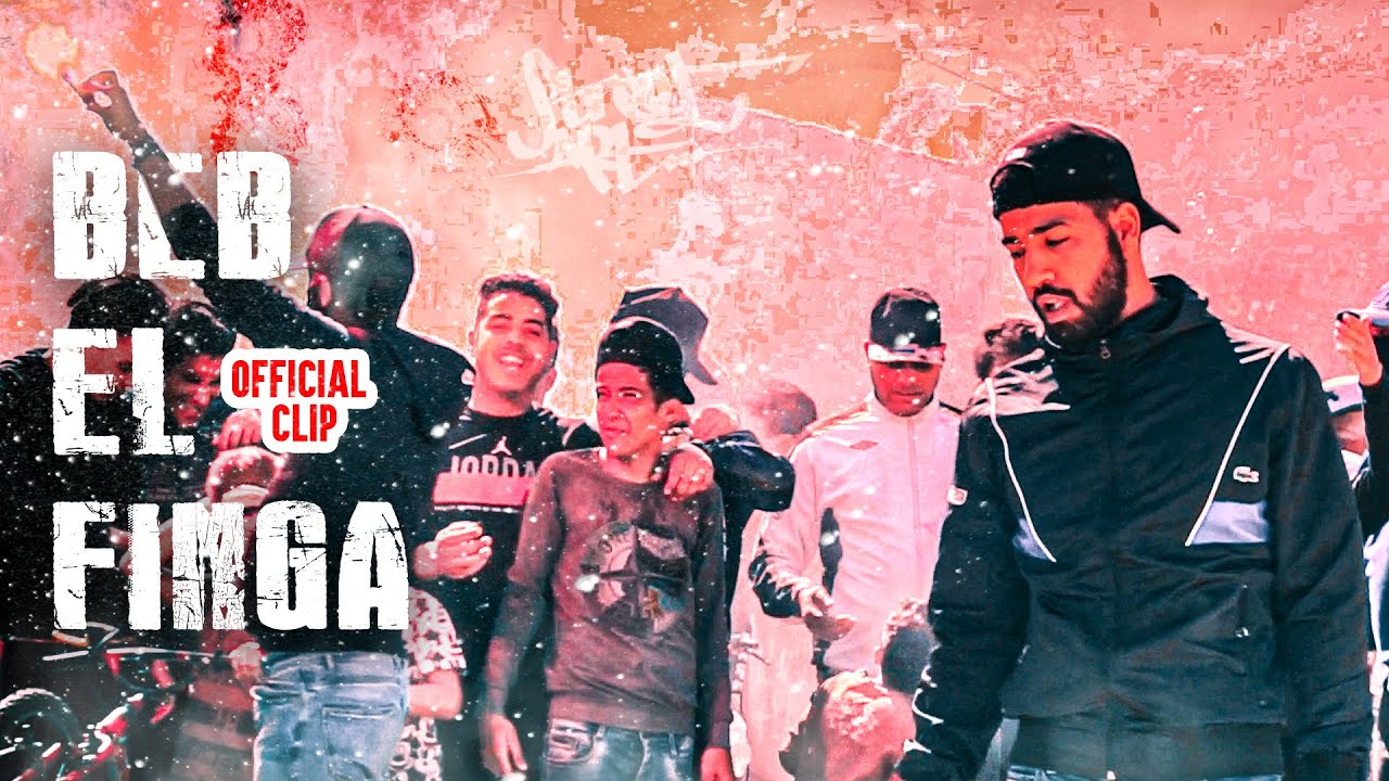 MC_MD - Beb El Finga | باب الفينڨة (Official Music Video)