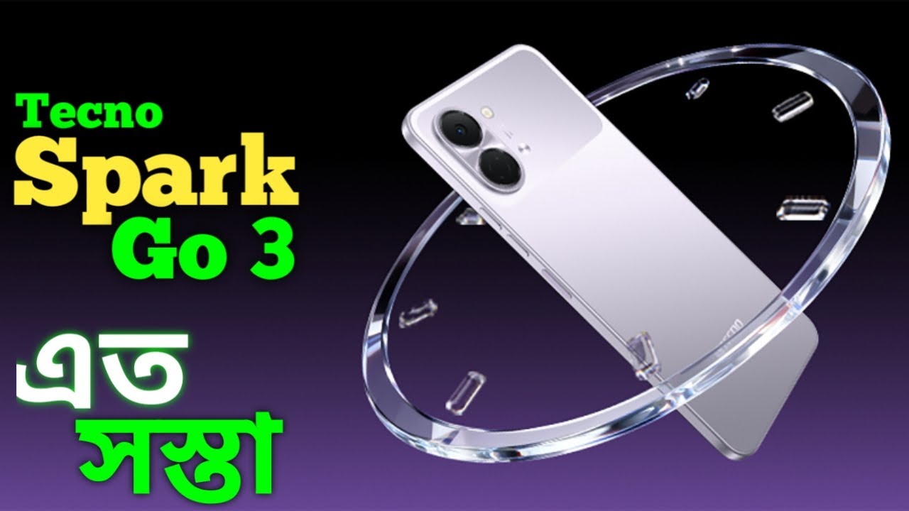 🔥 Tecno Spark Go 3 Full Review Bangla | Budget King Phone? Price, Specs & User Experience