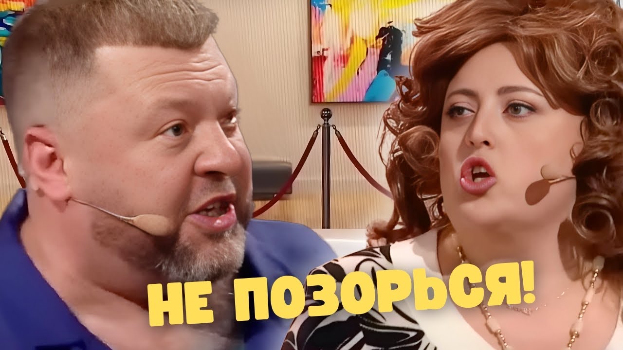 УКРАИНЦЫ В ЕВРОПЕ