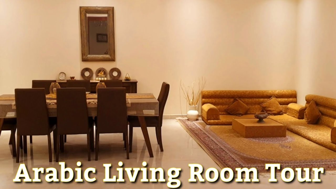 Arabic Sitting Room Tour | Decoration s | Makeover Ideas