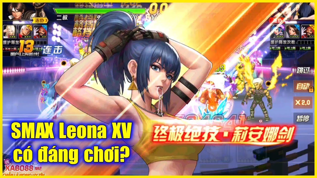KOF98UMOL - SMAX Leona XV vừa đẹp lại vừa sexxyyy, có đáng để chơi? nhưng vẫn thấy hơi yếu yếu?