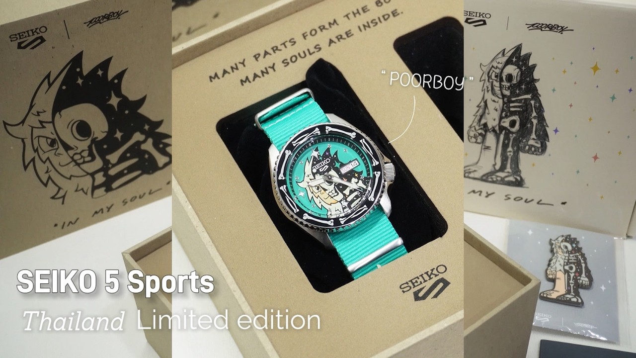 พาชม👀 ˎˊ˗    Seiko “POORBOY” Limited  |  SRPM17K