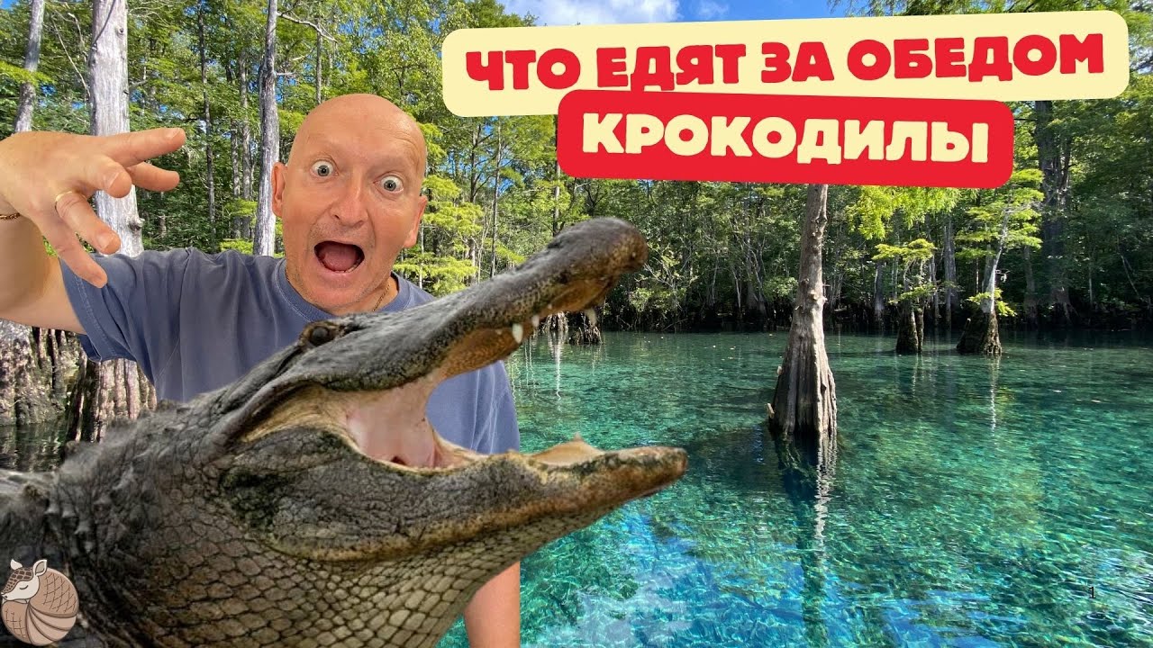 #059 Трусы и ботинки лежат на песке, никто не плывёт, по опасной реке 