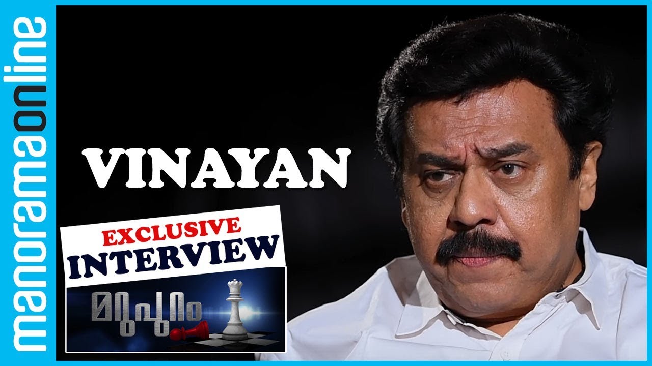 Director Vinayan Exclusive Interview - Marupuram