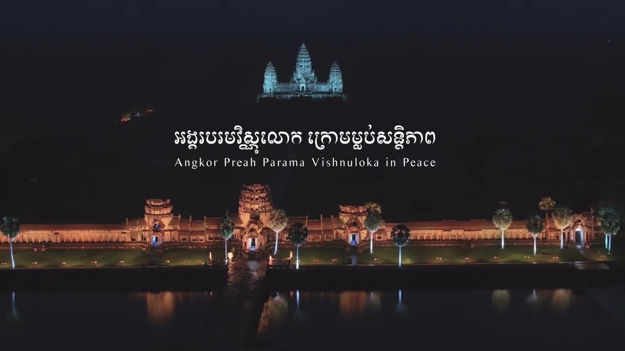 Angkor Wat at Golden Hour & Night – A Heavenly View | KiloTRAVEL Official