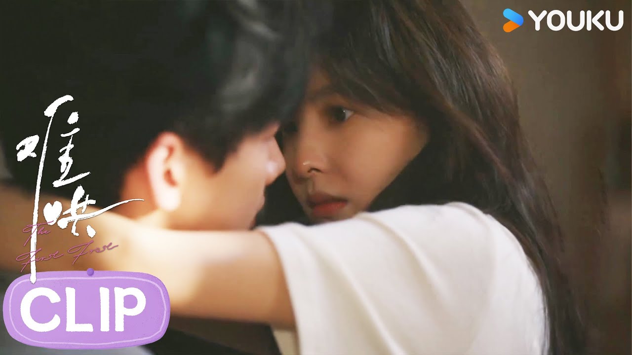 ENG🥰暧昧升温！温以凡大胆撩桑延，却被桑延一把抱起【难哄The First Frost】 | 白敬亭/章若楠/陈昊森/张淼怡 | 爱情 | 优酷 YOUKU