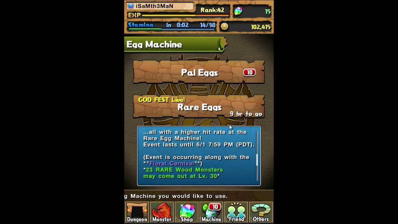 Puzzle And Dragons - 