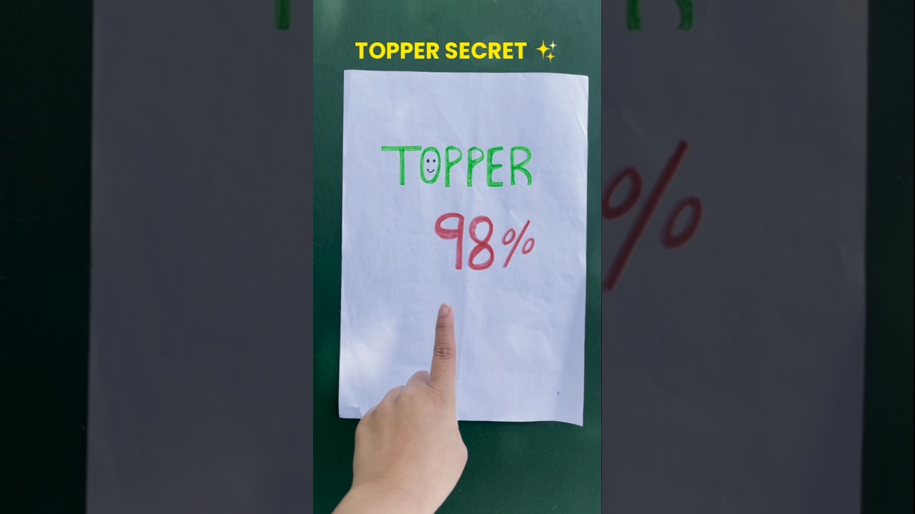 Best Paper Presentation Tips 🔥: Score 95% Easily 🤫 #boardexam #topper