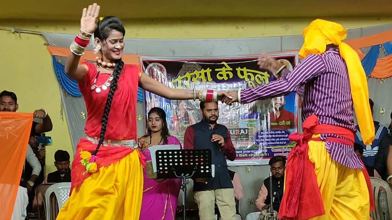 आ मया कर ले | aa maya kar le | दानी वर्मा पूजा मेहरा | dani verma stage show 2024 | कुंडा