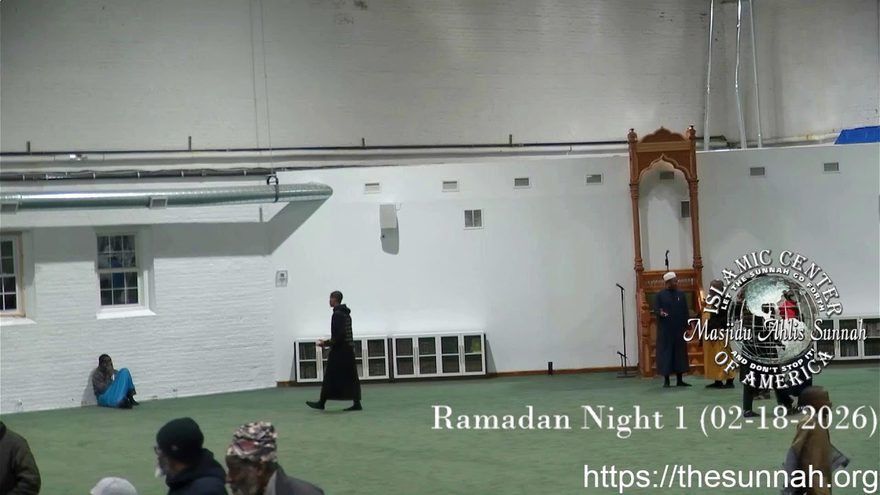 Ramadan Night 1 (02-18-2026)