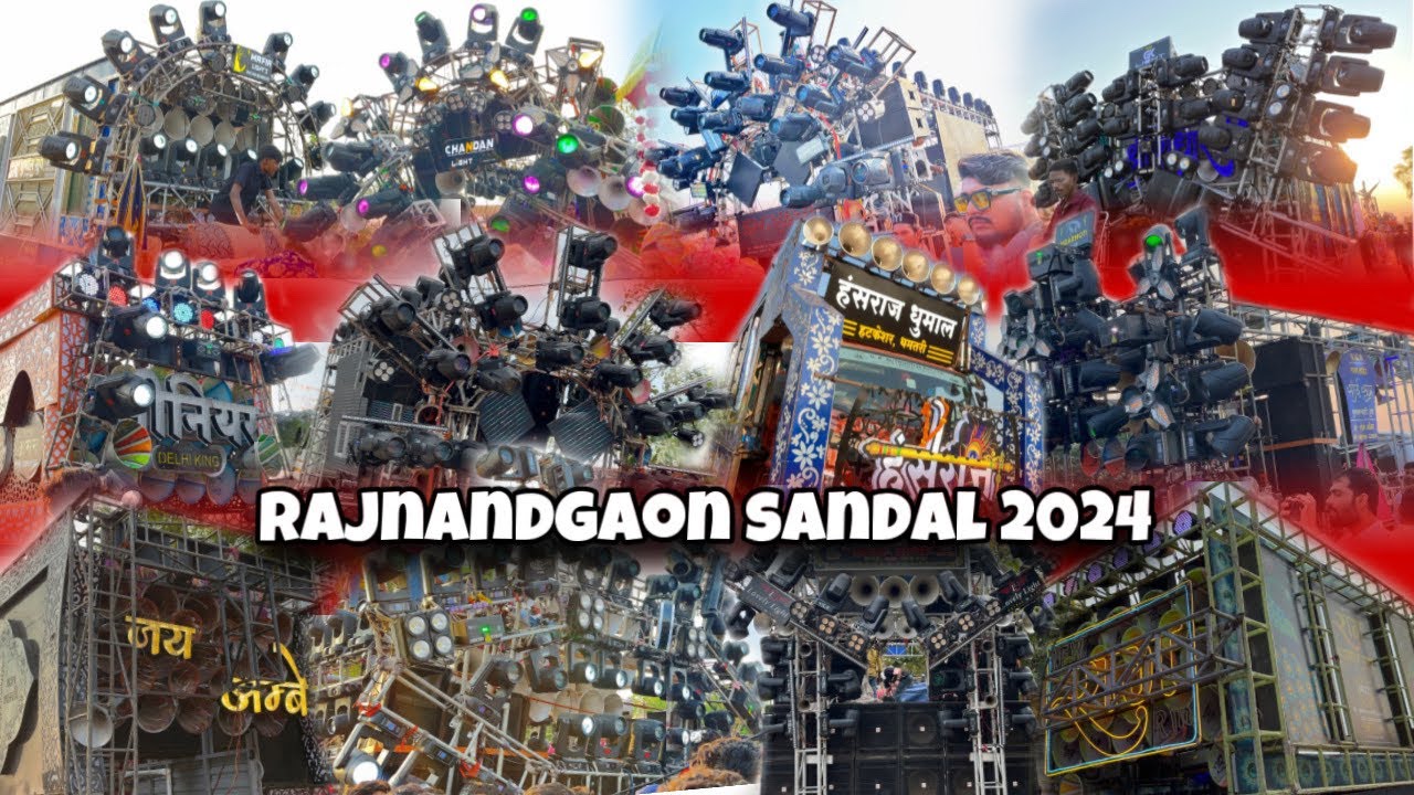 Rajnandgaon Urs 2024 • पुरा माहौल एक वीडियो मे 👑 • Parinala Urs Rajnandgaon 2024 • Kunal Creations