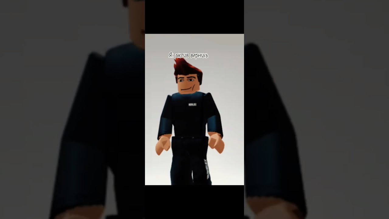 #roblox #simonplay #рекомендации #саймонплей #meme #вананас 🥳