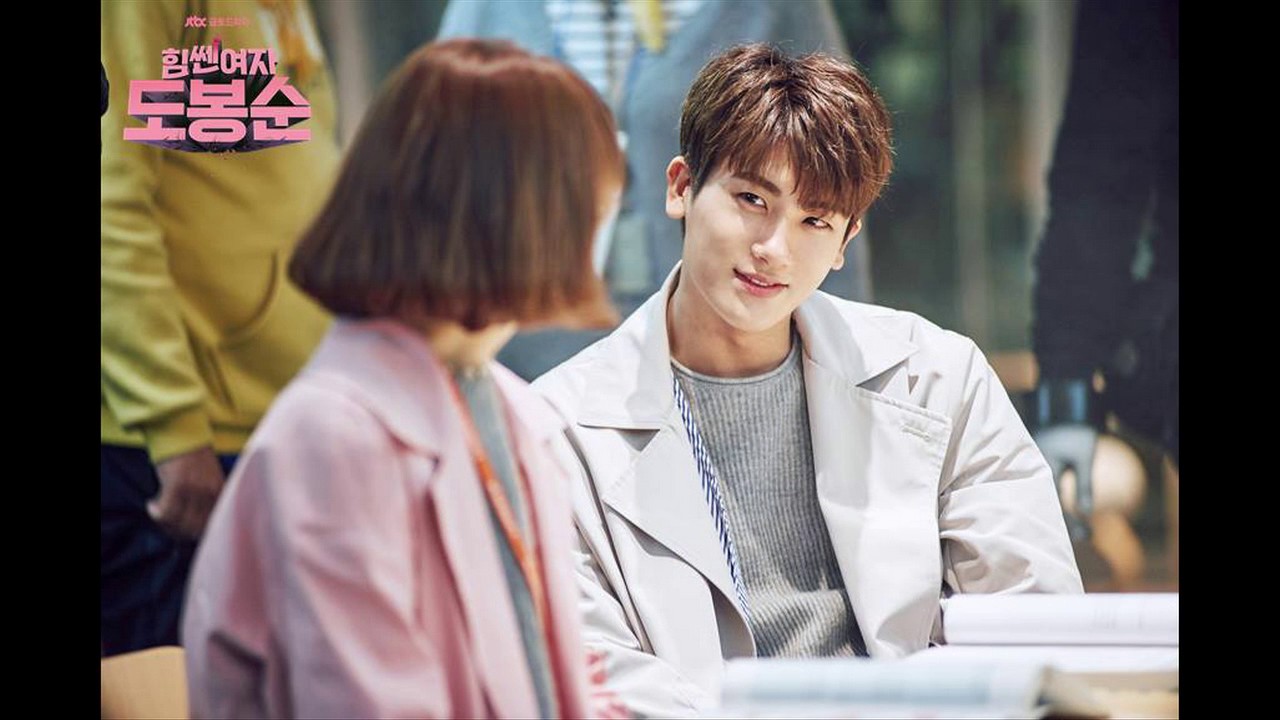 Park Hyung Sik - Park Bo Young