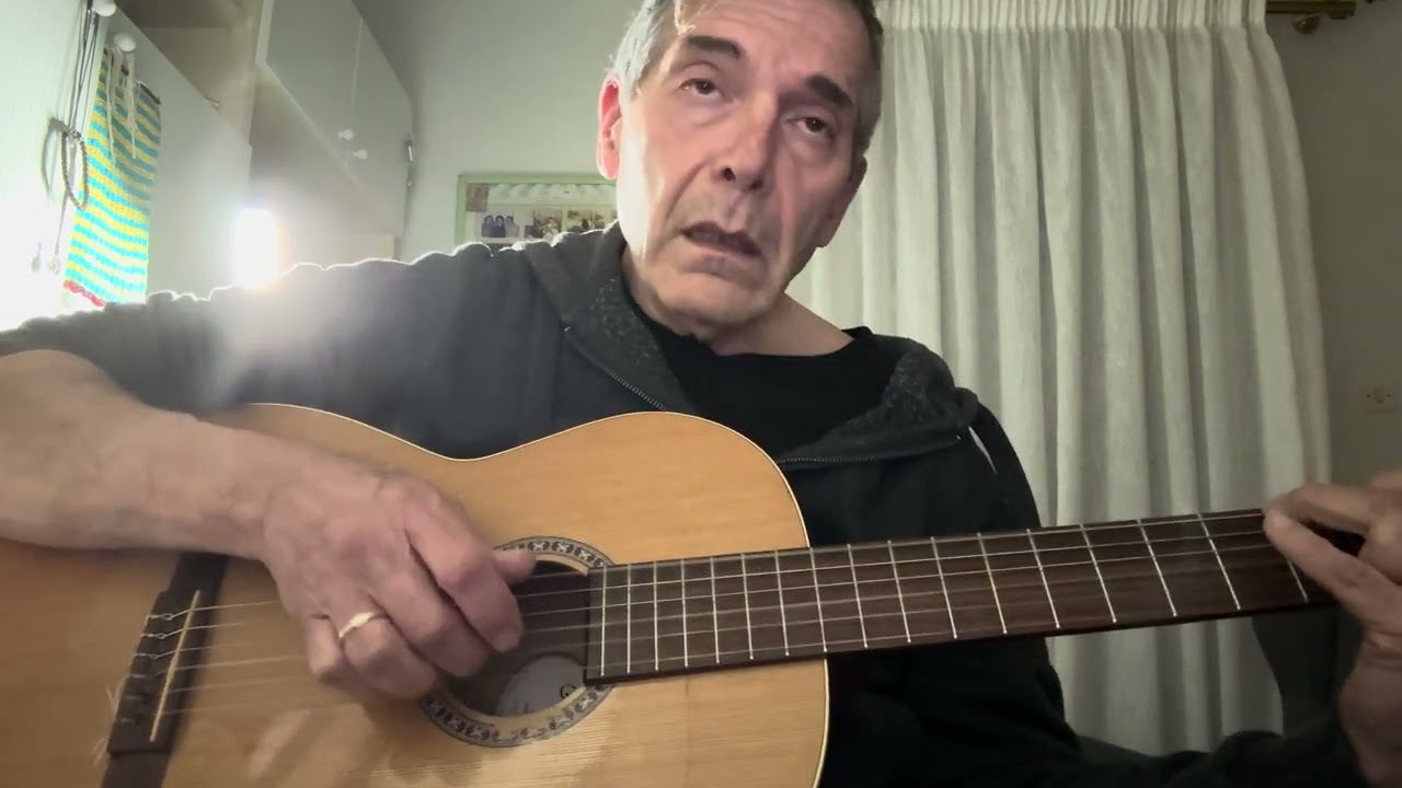 Ακορντεόν 