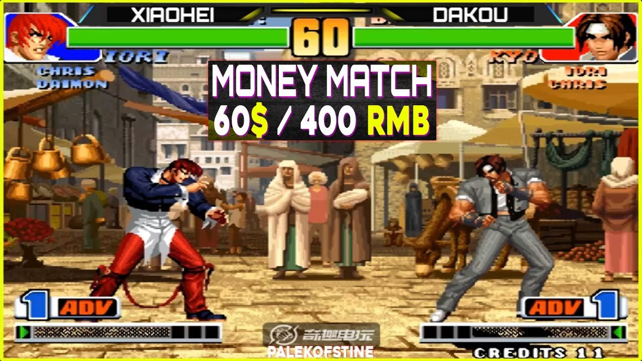 KOF 98 - Xiaohei (小黑) Vs Dakou (大口) FT10 [07/03/2024] Money Match 60$