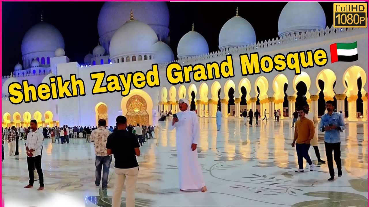 Sheikh Zayed Grand Mosque Abu Dhabi World's Most Beautiful Mosque Ramadan Walking Tour & Vlog