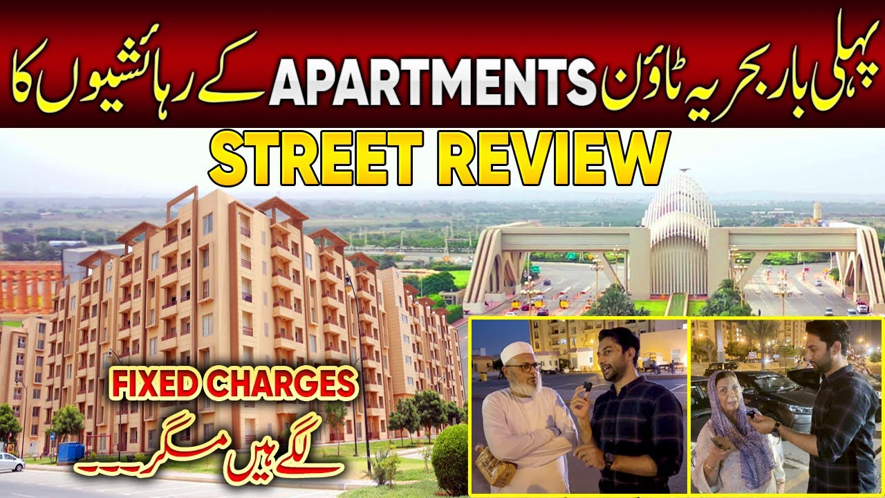 Honest Reviews of Bahria Town Apartment Residents || Street Tour and taking reviews