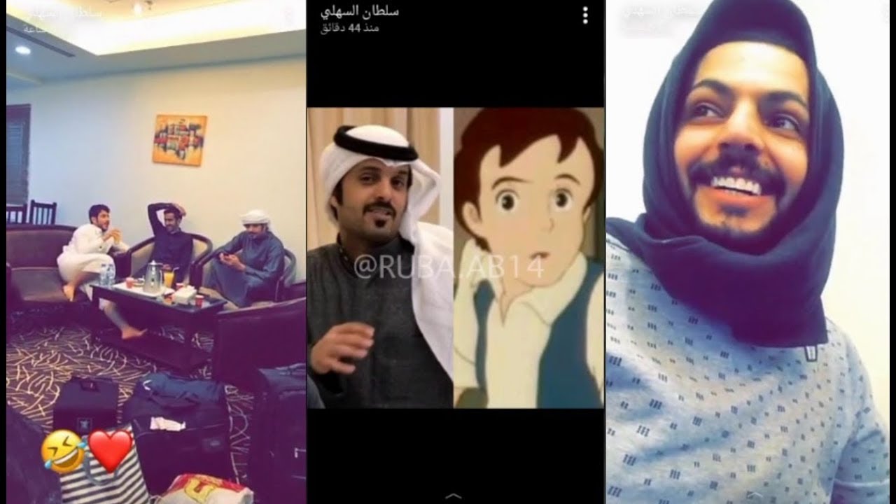 سلطان السهلي .. شكرا لكل الي يسالون عني ... شخصيات كرتونية لبعض المتسابقين