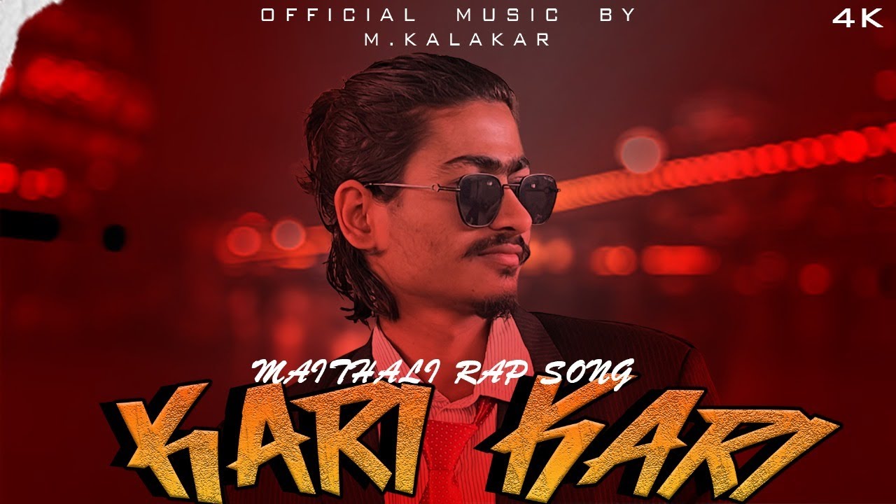 KARI KARI_M.KALAKAR_prod@cllodiin [official music video]