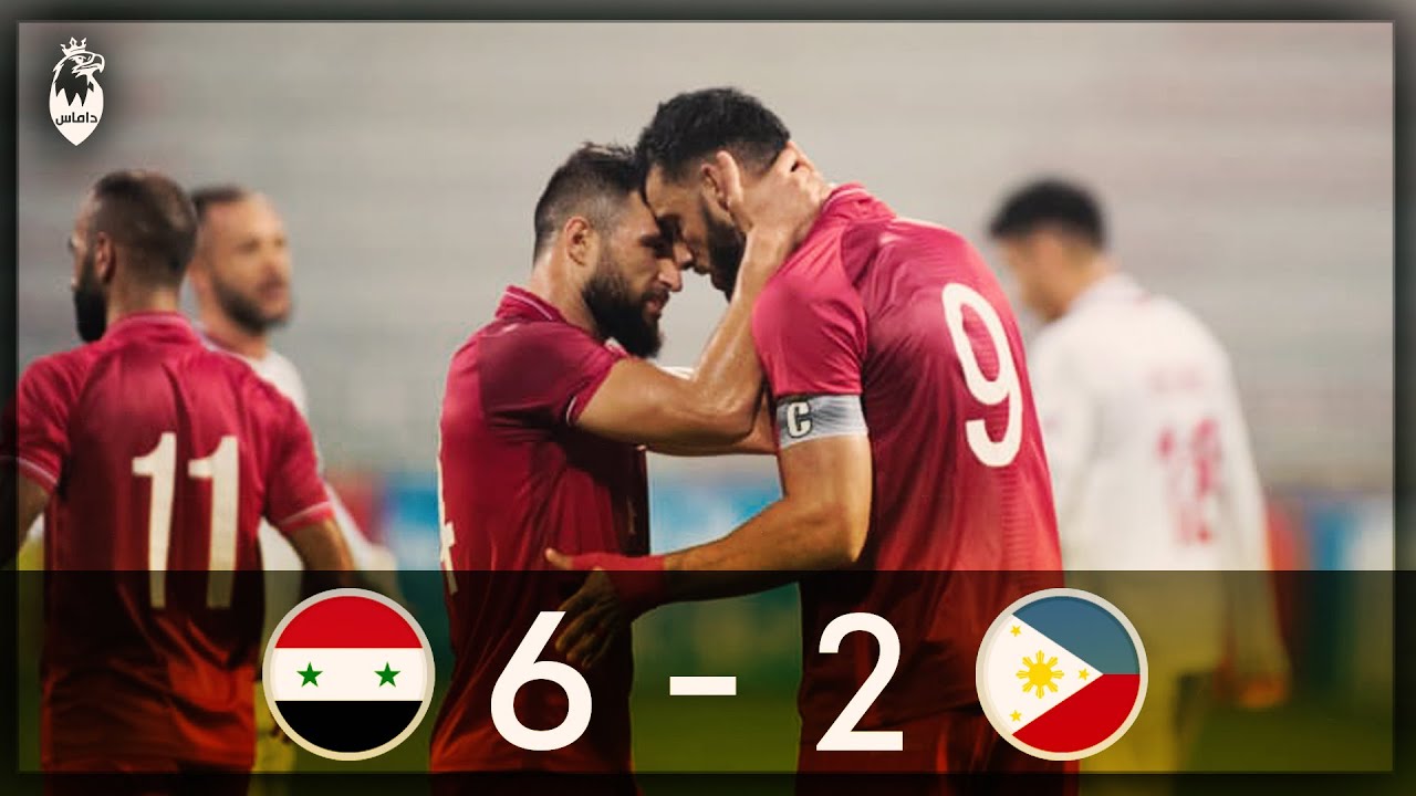 سوريا 6 - 2 الفلبين ● تصفيات كأس العالم 2022 ● مباراة نارية ❤️👑