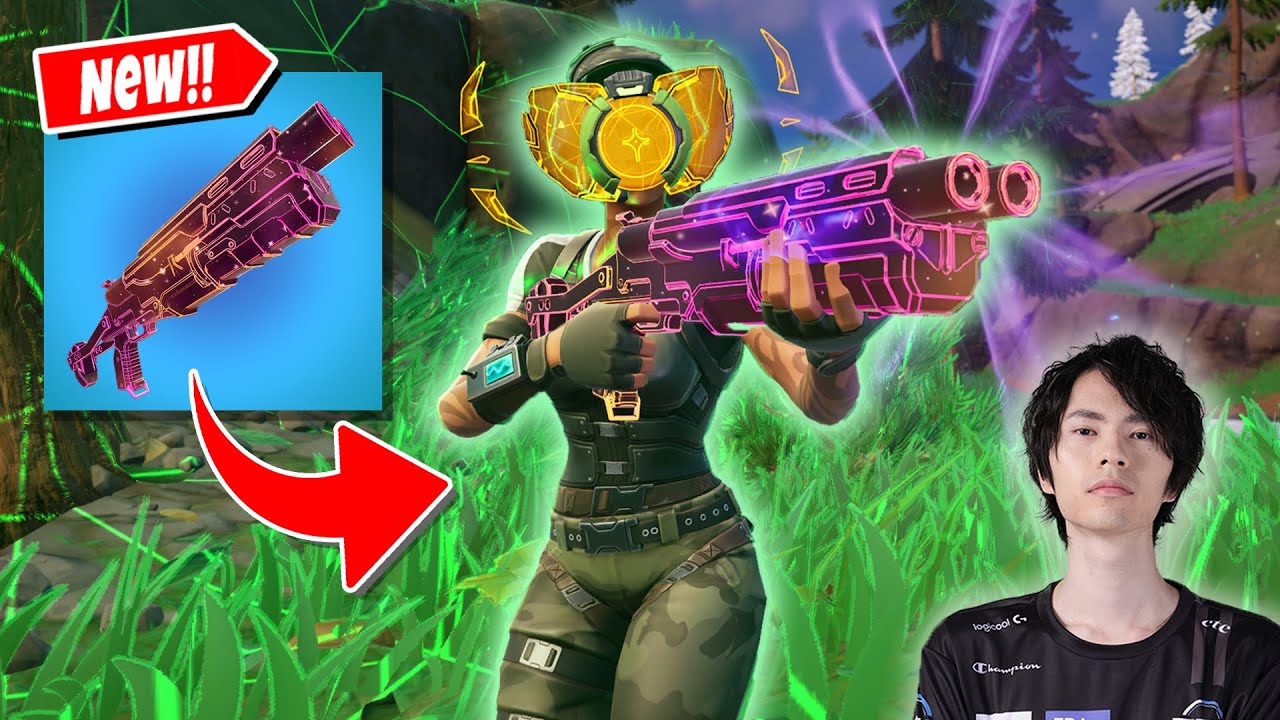 敵を引き寄せる『新エキゾチックSG』がヤバすぎる！？【フォートナイト/Fortnite】