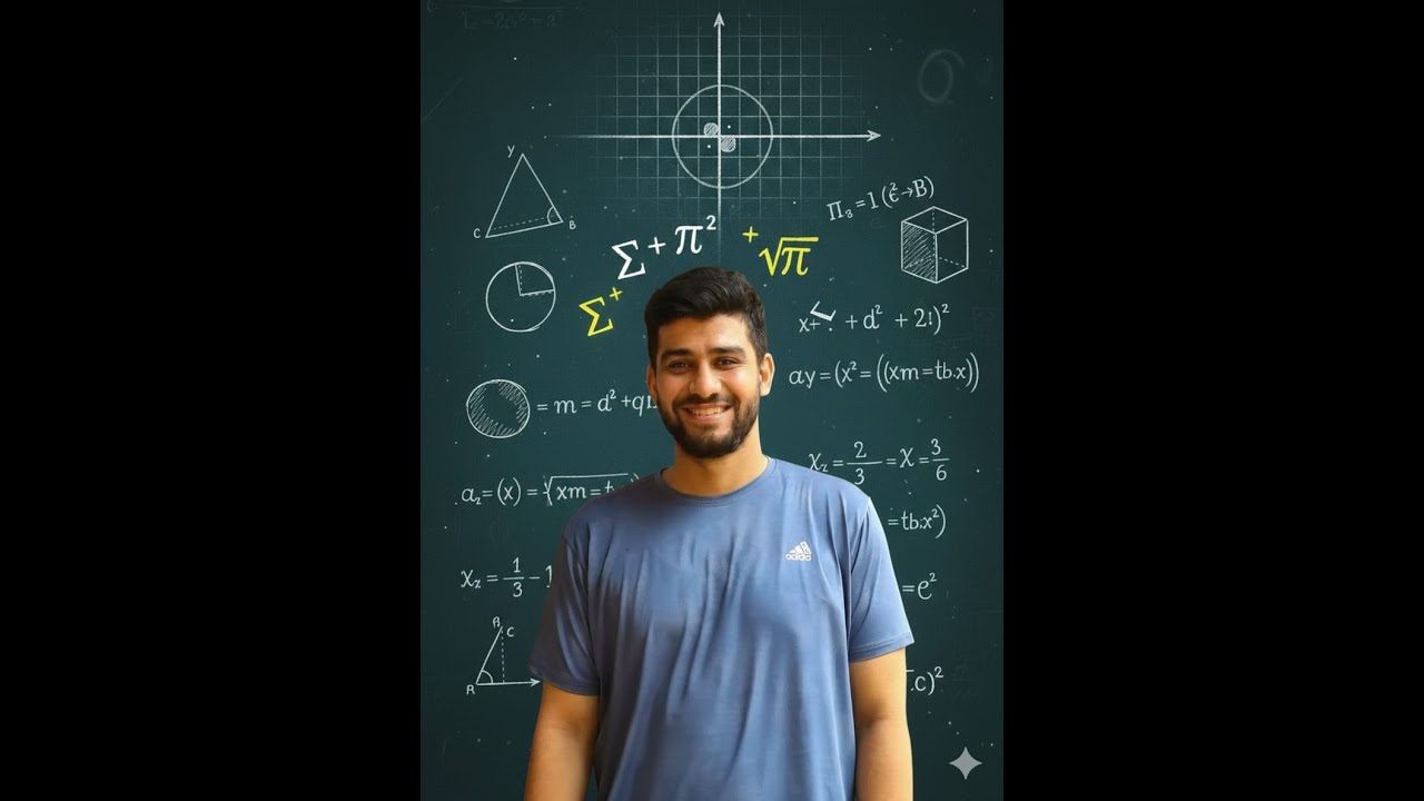 1s جزء من اول درس