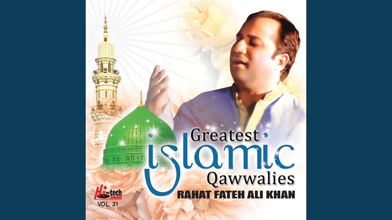 Kalam-E-Bahu