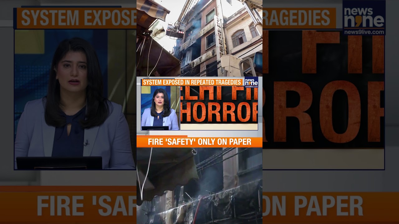 Delhi Fire Horror: 9 Dead Including Children | How Many More Lives Before Action?