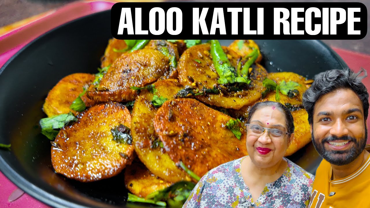 Unique Aloo Katli Recipe by Mom | Cooking Paaji
