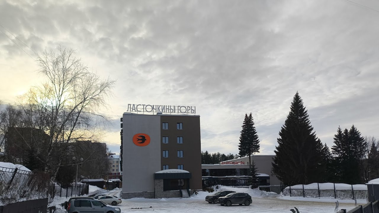 Пенза. ЭКО парк ласточкины горы. Олимпийская аллея. Родники. Парк Союз