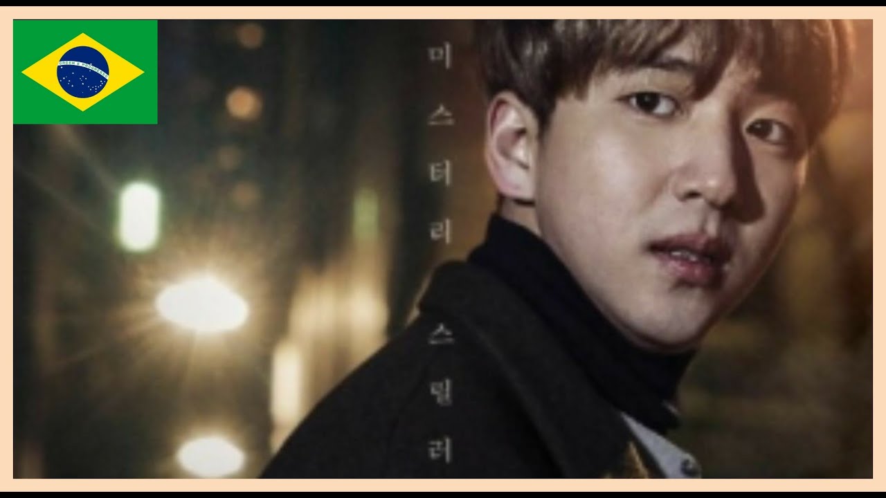Filme Coreano | CLOSE MY EYES (2017) PT-BR