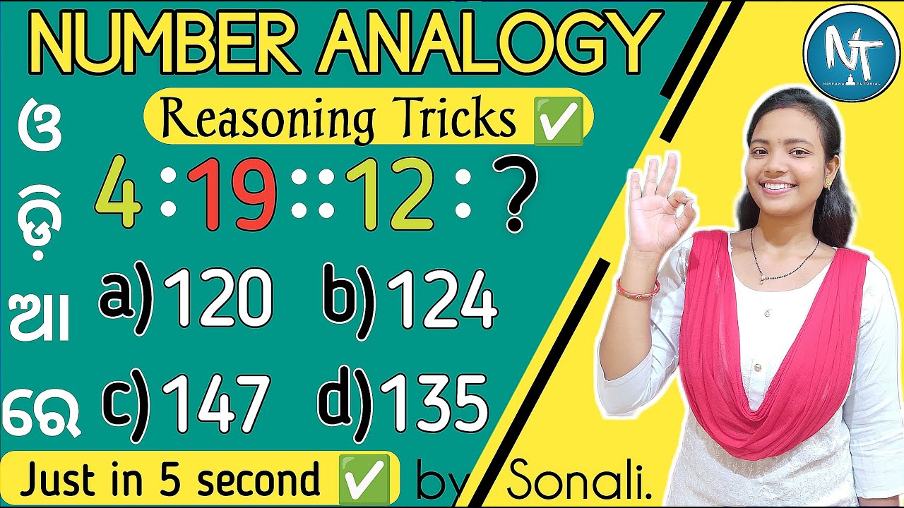 Reasoning questions and answers 💯 ll Number Analogy Reasoning Tricks ll math tricks in odia