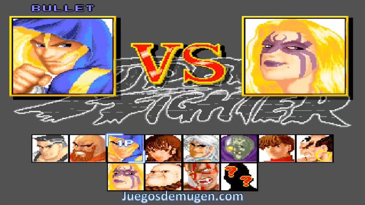 Super Fighter Mugen 🎮【+ Download】