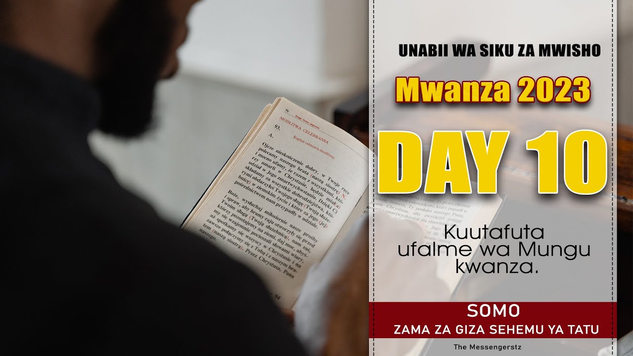 MWANZA 2023,UNABII WA SIKU ZIJAZO
