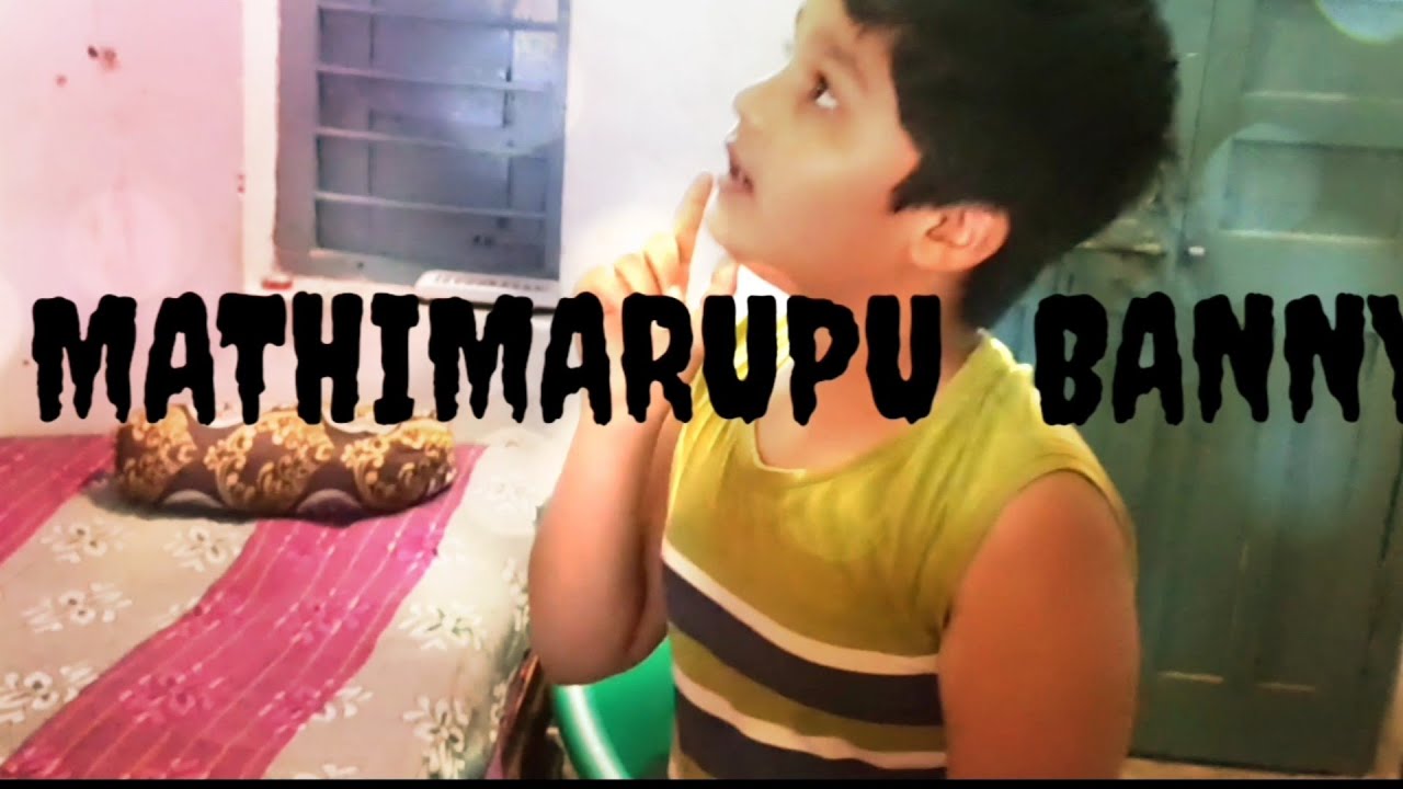 MATHIMARUPU BANNY