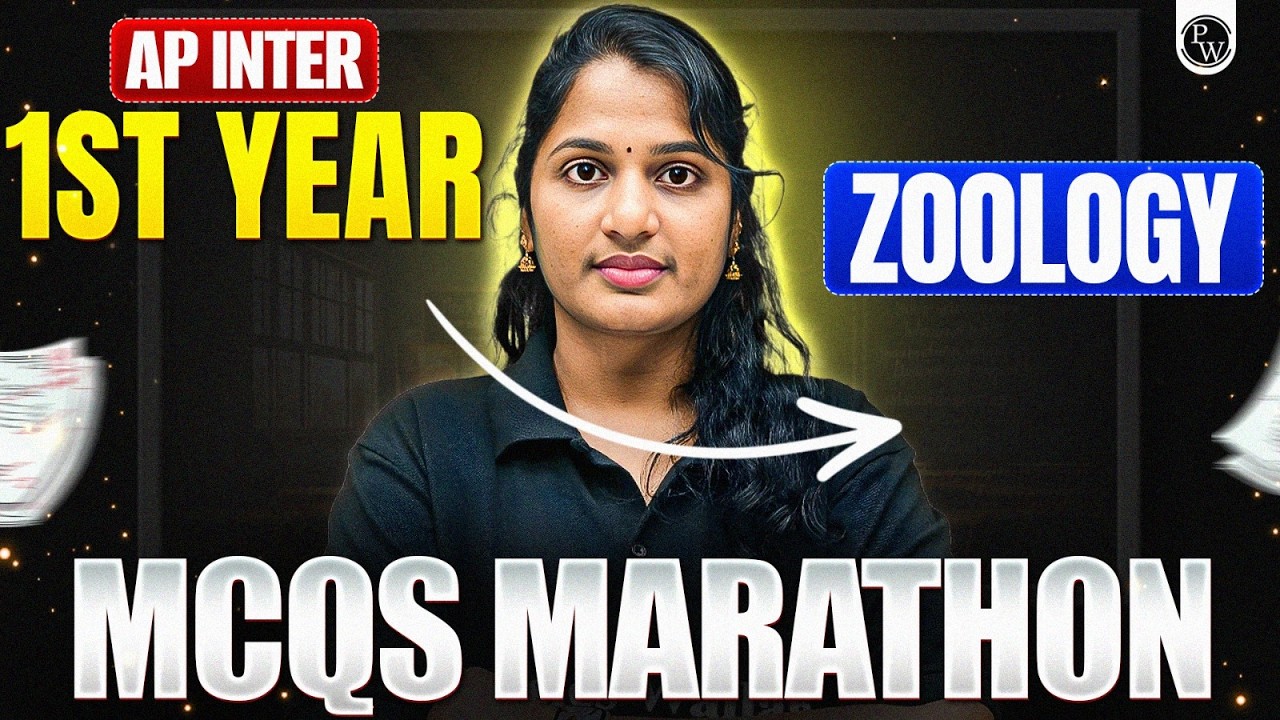 Zoology MCQs Marathon 🔥 | AP Inter 1st Year | Most Expected MCQs | IPE 2026